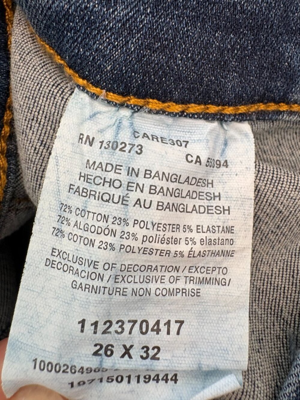 UNWORN Wrangler x Lainey Wilson Denim Catsuit - Blue Flare Jumpsuit Sz 26 X 32 - Picture 3 of 3